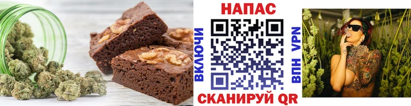 кракен ТОР  Люберцы  Печенье с ТГК марихуана 