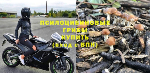меф VHQ Арсеньев
