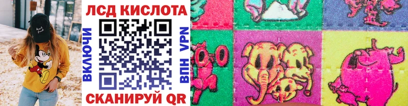 Марки NBOMe 1,5мг  где купить наркоту  Люберцы 